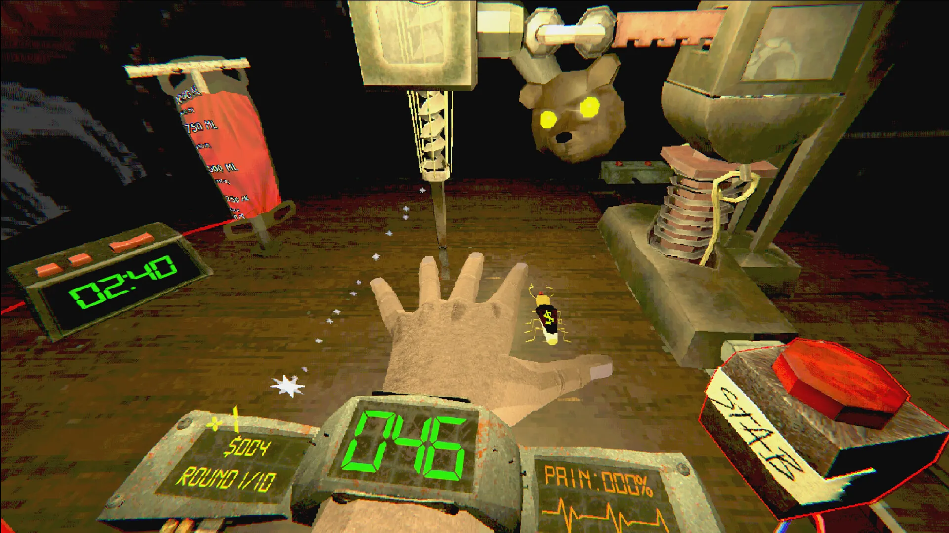 500 FINGER FILLET screenshot 3