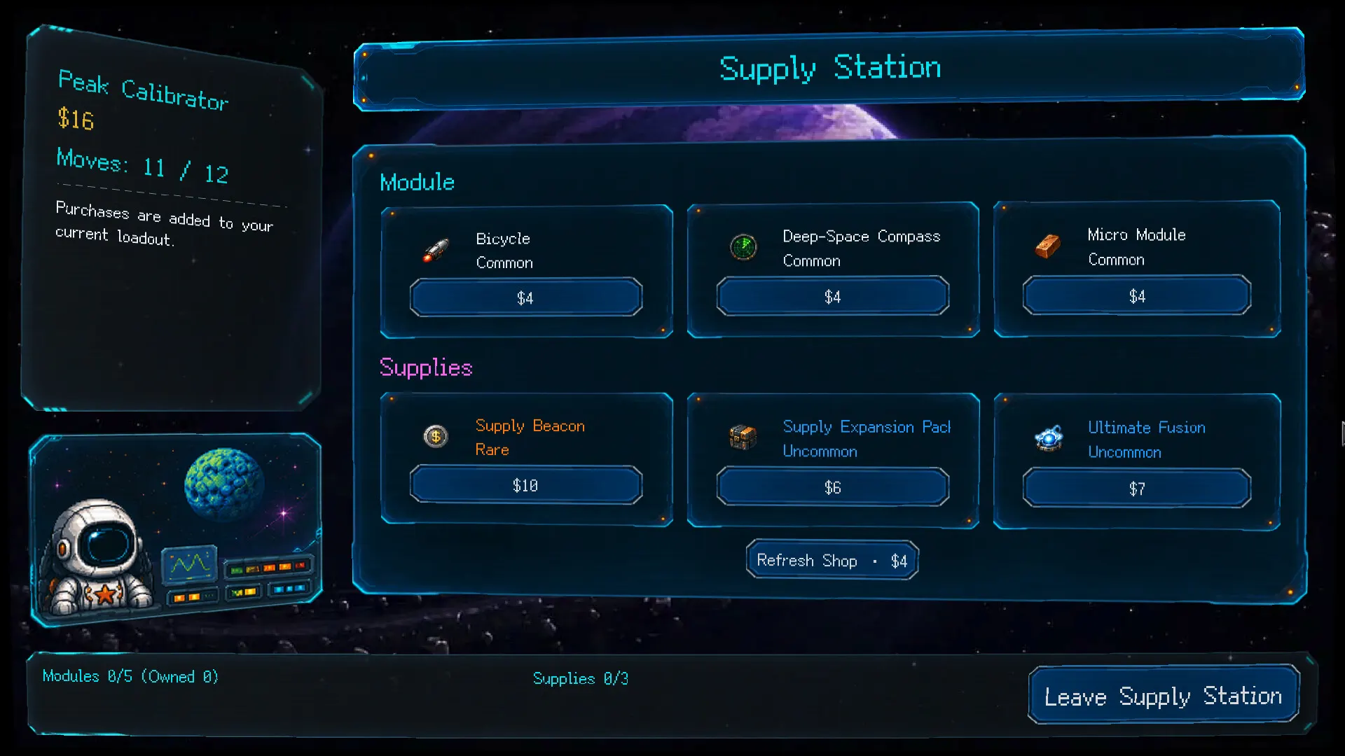 Abyss Forge screenshot 4