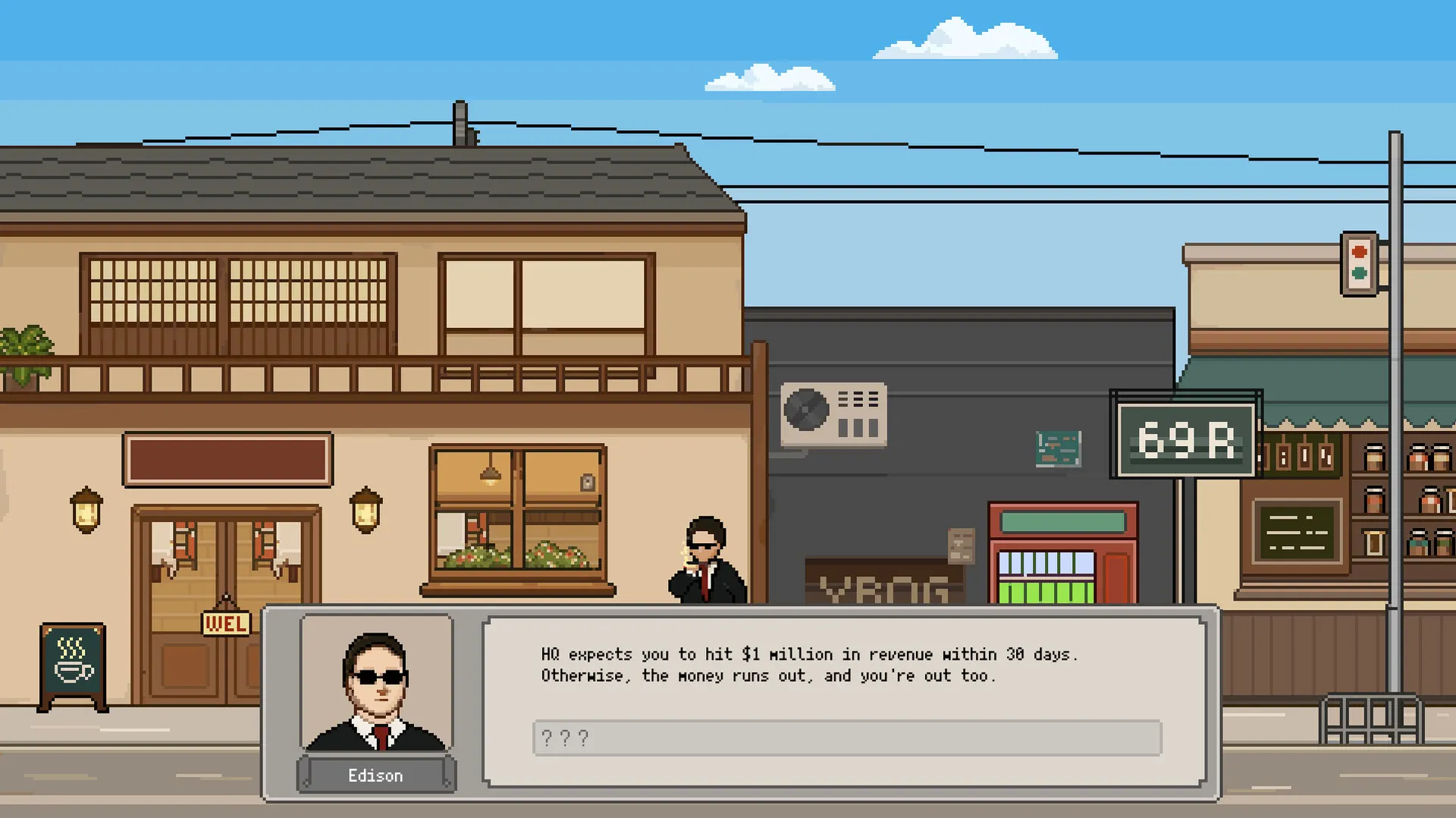 DEADLINE DINNER screenshot 4