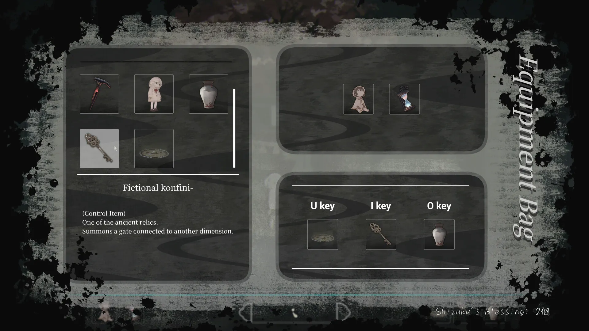 Sandnight Hill Revelation screenshot 3