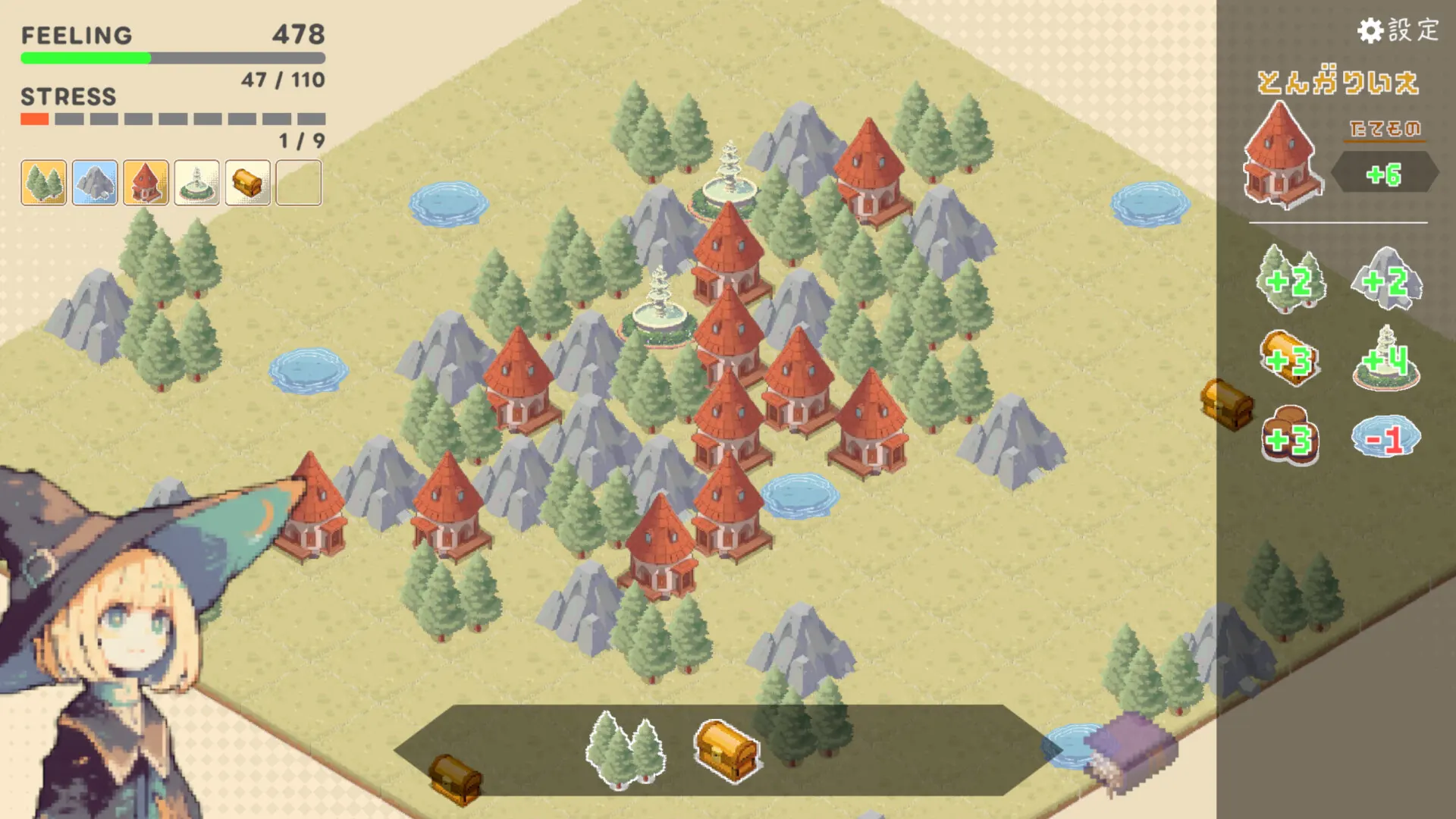 Starting a Village from Zero screenshot 2